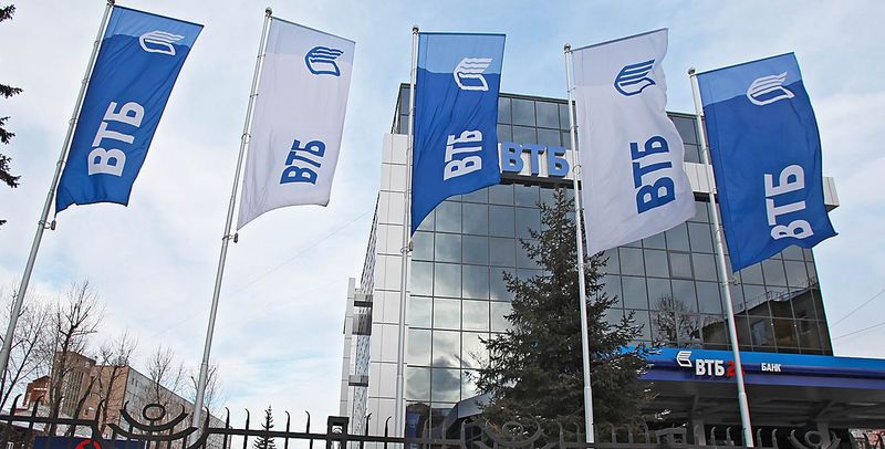 Активы банков с российским капиталом полностью покрывают их обязательства, – НБУ