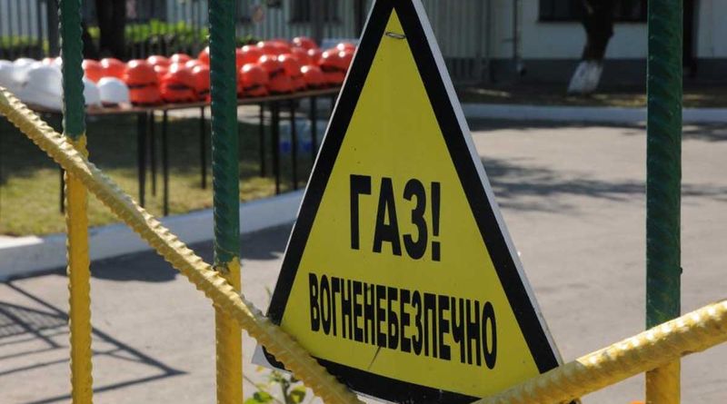 Укртрансгаз переключает направление транспортировки газа на Харьковщине
