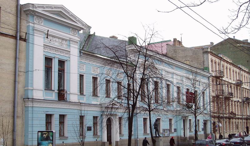 В Киеве переименуют национальный музей русского искусства