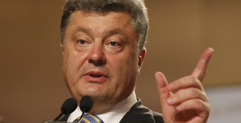 Порошенко обвинил Россию в манипулировании украинскими праворадикалами