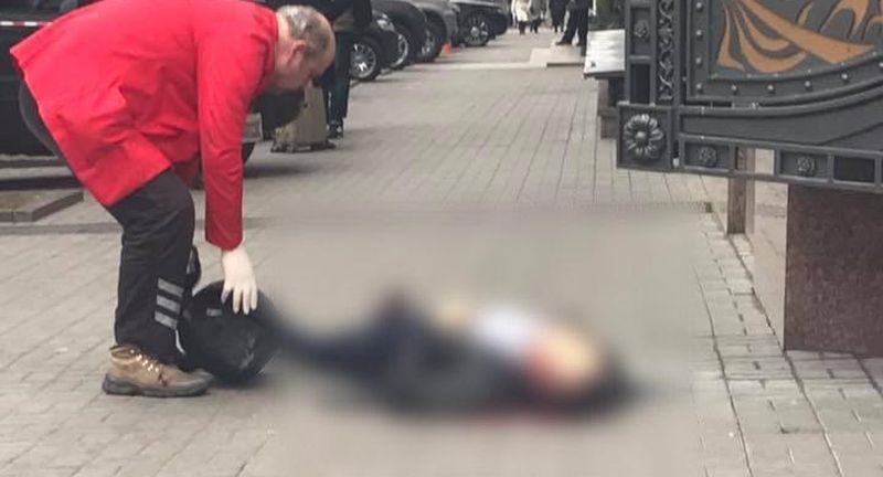 В центре Киева убит экс-депутат Госдумы Вороненков
