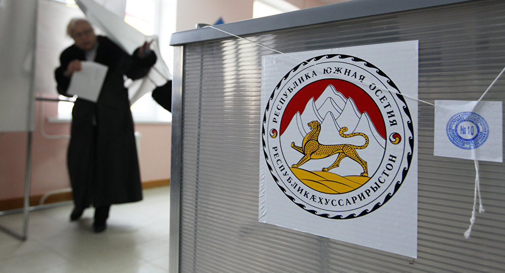 МИД осудил выборы в Южной Осетии