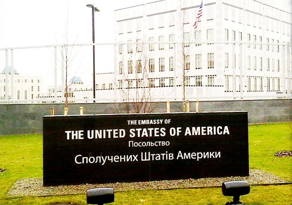 Посольство США дало совет по выбору нового главы НБУ