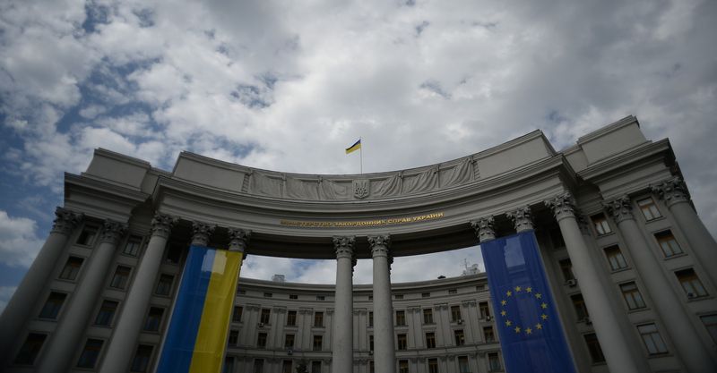 МИД: данных о пострадавших в Петербурге украинцах нет
