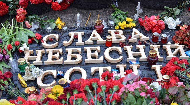 В Киеве временно демонтируют мемориал героям Небесной сотни
