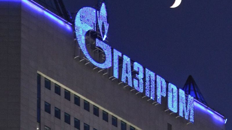 «Газпром» увеличил сумму требований к «Нафтогазу»