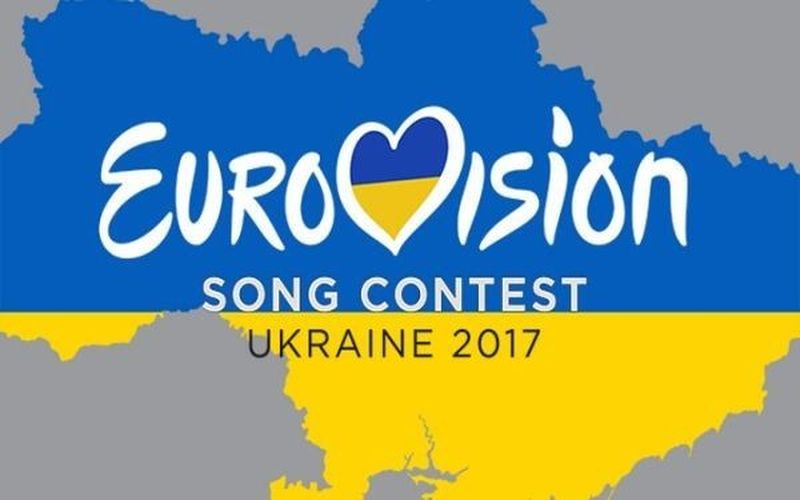 Набсовет Общественного вещания призвал ЕВС уважать суверенитет Украины