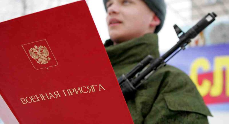 МИД выразило протест в связи с призывом крымчан в российскую армию