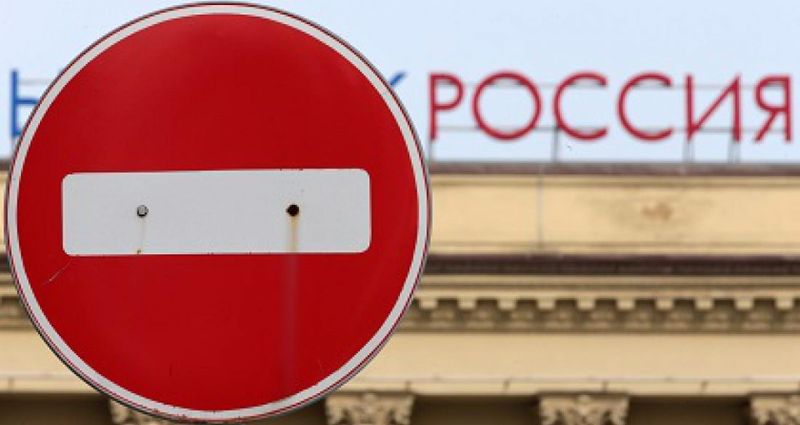 Кабмин предложил СНБО продлить санкции против РФ