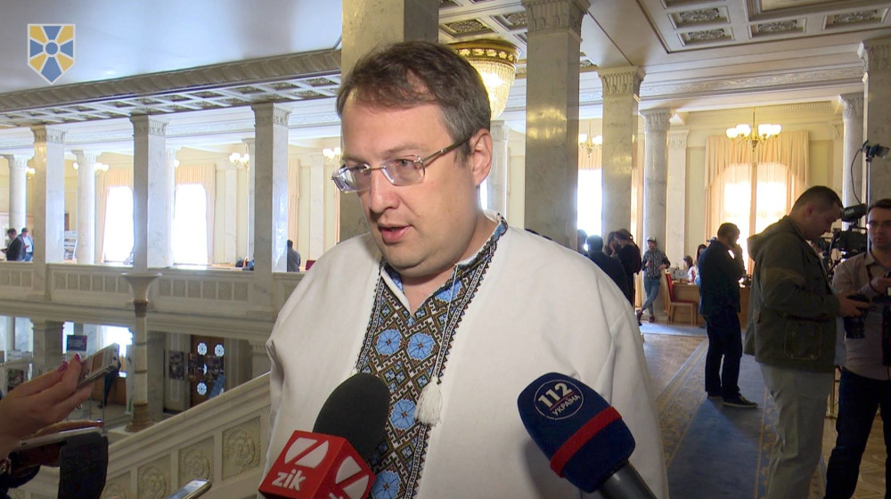 Геращенко обвинил УПЦ-МП в антиукраинской пропаганде