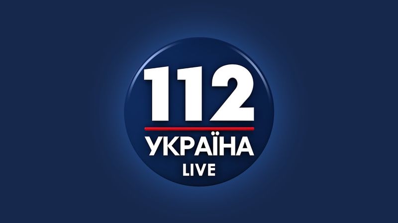112 Украина подает в суд на Нацсовет по ТВ