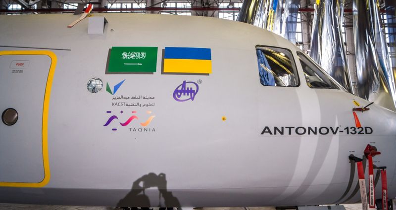 Новую модификацию Ан-132 разработают с Турцией и Саудовской Аравией