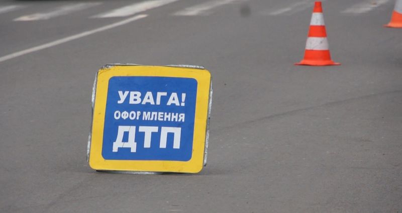 В Киеве автомобиль ГПУ разбил несколько машин