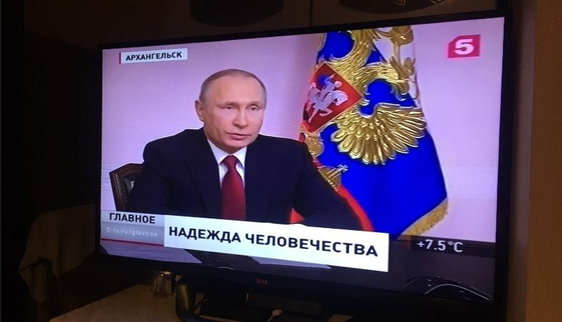СБУ: В Харькове продавали телевизоры с доступом к российским каналам