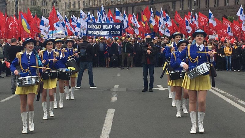 В Киеве состоялась первомайская демонстрация