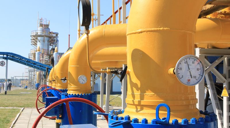 Укргаздобыча: Украина достигнет газовой энергонезависимости к 2020 году