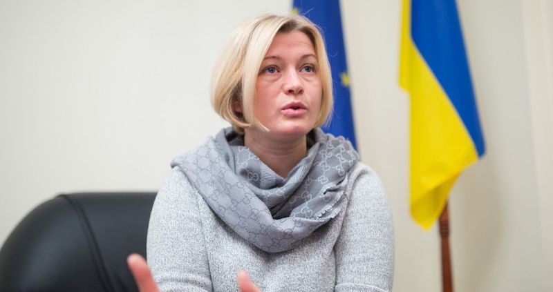 Геращенко: Украина готова обменять пленных в формате «всех на всех»