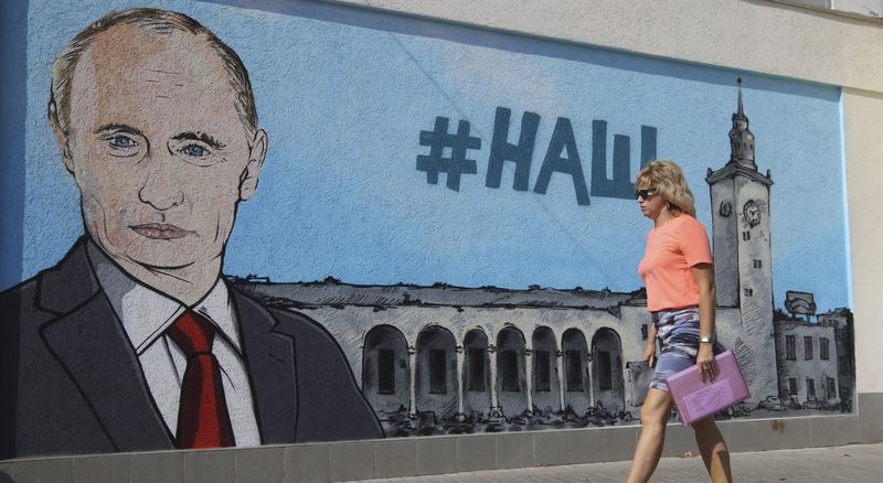 СБУ: открыто дело о гибридной войне РФ против Украины