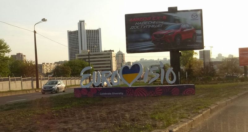 В Киеве инсталляция Eurovision осталась без последней буквы