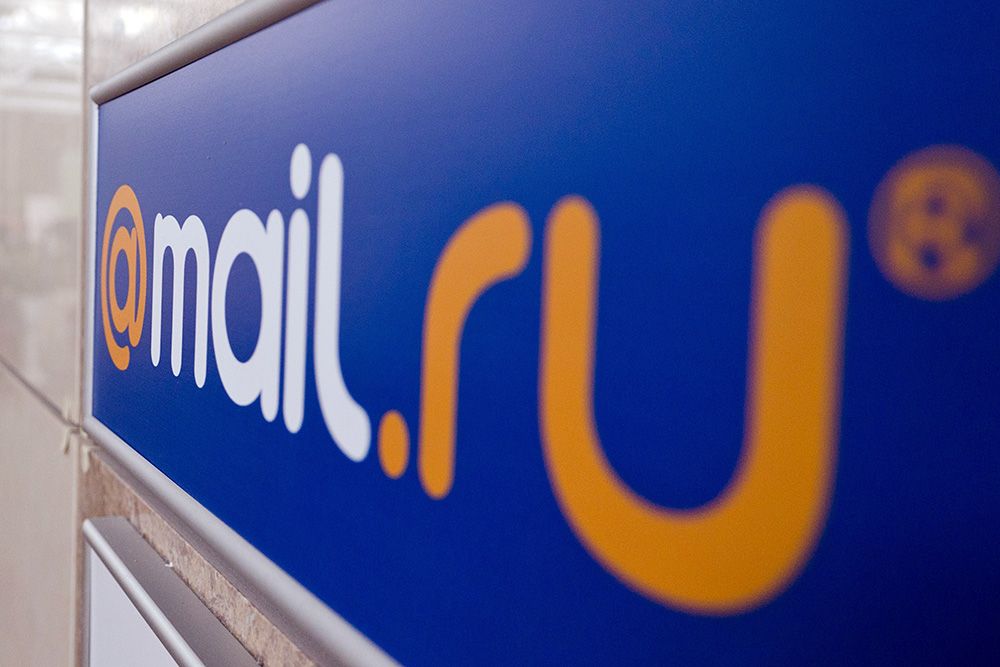 Mail.Ru Group зафиксировала «драматический рост трафика» в Украине