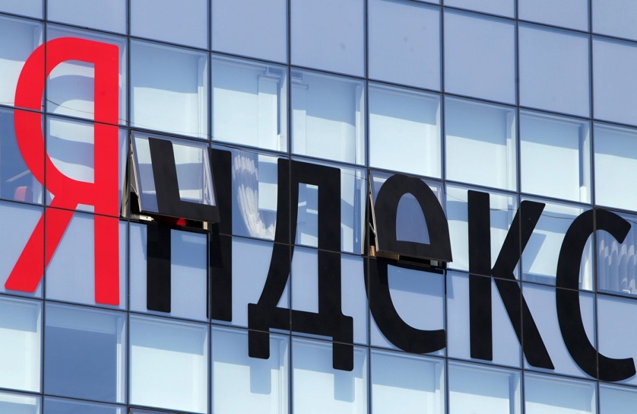 Яндекс опроверг заявление СБУ об отказе реагировать на обращения ведомства
