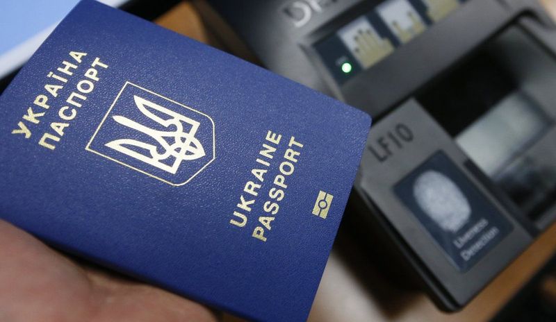 В МИД объяснили, нужно ли оформлять биометрический паспорт ребенку