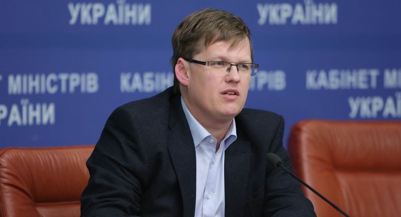 Розенко: стоимость лекарств возместили для 700 тысяч украинцев