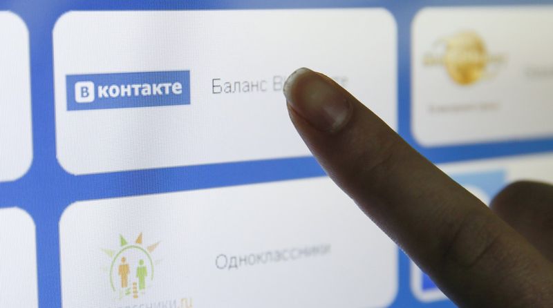 В СНБО обещают не наказывать пользователей, игнорирующих запрет на Вконтакте