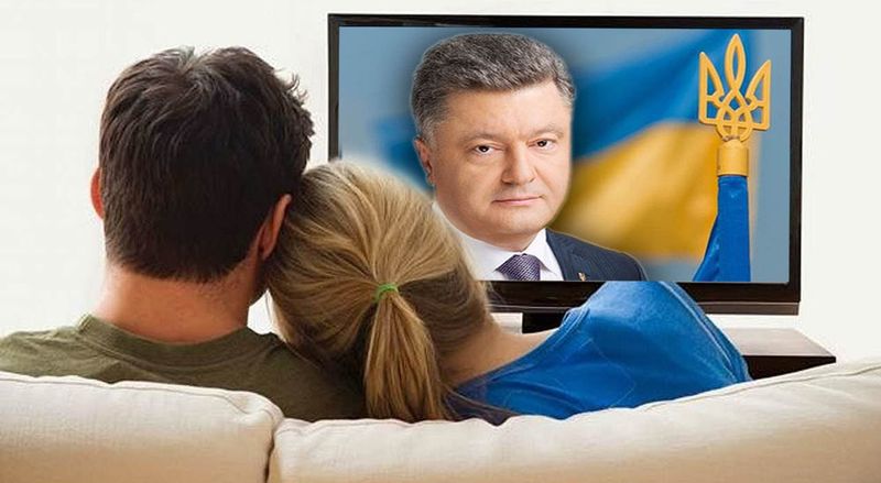 Рада ввела квоту 75% вещания на украинском языке на ТВ