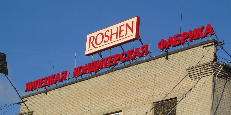 Roshen: Московский суд вновь продлил арест фабрики в Липецке