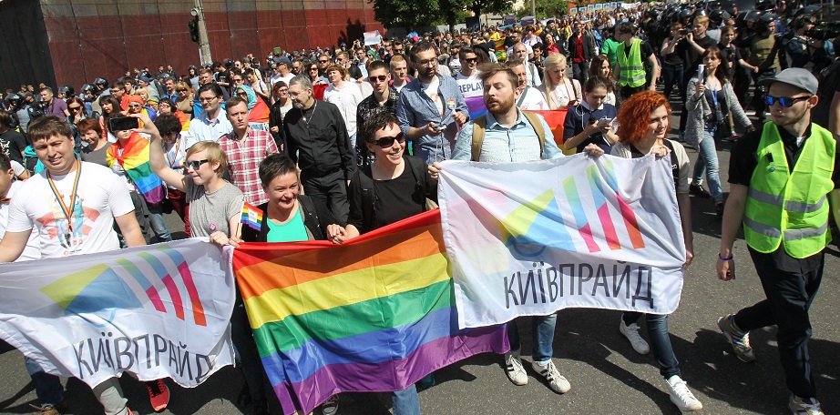 Организаторы КиевПрайда сообщили о попытке срыва церемонии открытия