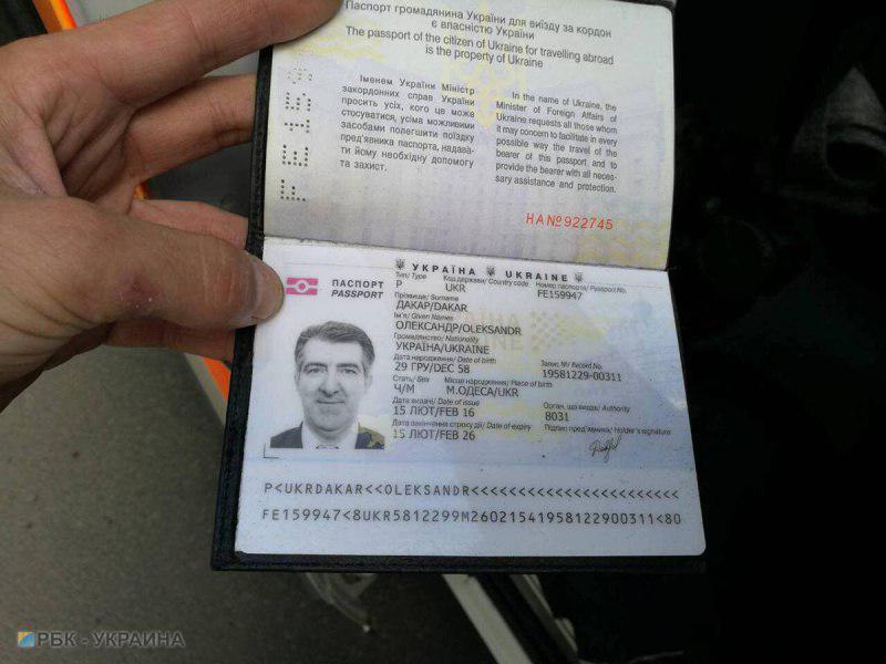 Человека, на чье имя был выписан паспорт «киллера» Осмаева, убили в 2001 году – СМИ