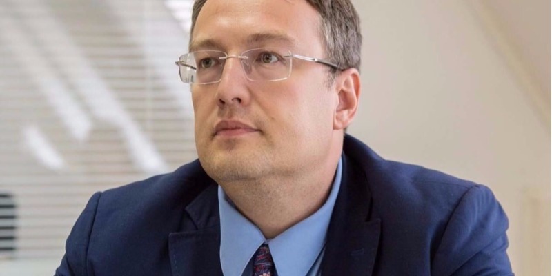 Геращенко порекомендовал заму Гужвы обратиться в посольство РФ