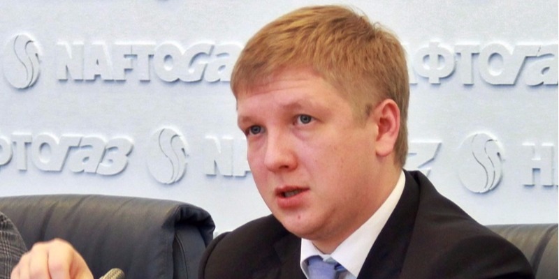 Коболев назвал условие закупки газа у «Газпрома»