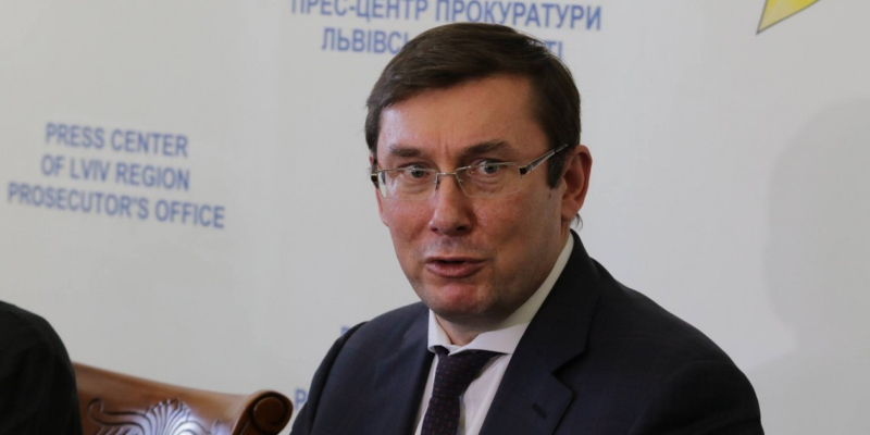 Луценко: Следствие по расстрелам на Майдане может быть завершено до конца года
