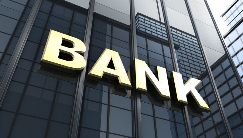 НБУ оптимизировал процедуру слияния банков