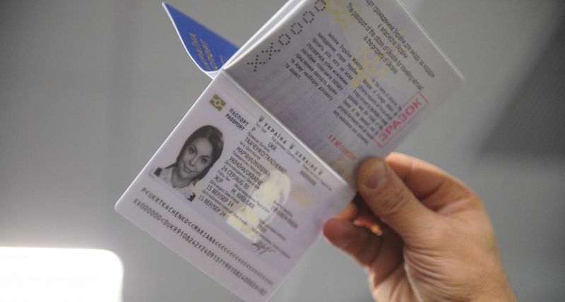 ГПСУ: жителей Донбасса, выезжающих с биометрическим паспортом, усиленно проверять не будут
