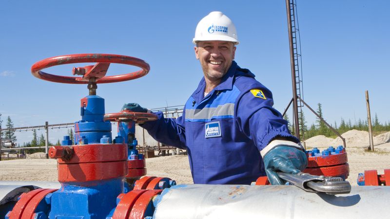 Коболев: Компенсация от «Газпрома» позволит уменьшить долги Украины за газ