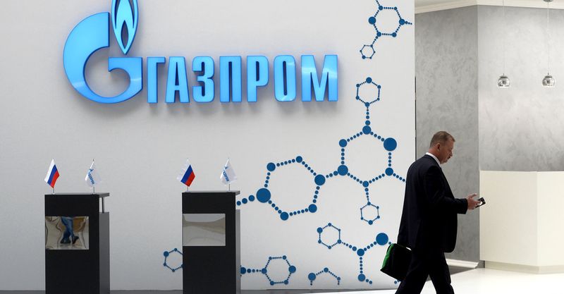 Газпром о решении Стокгольмского арбитража: отмены «take or pay» нет