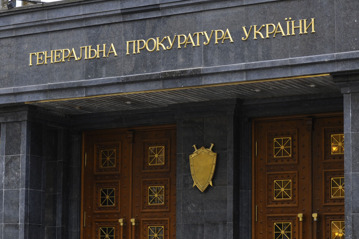 Генпрокуратура Украины представила ролик-"реконструкцию" событий в Чёрном море