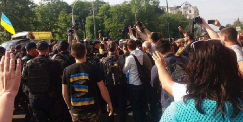 Произошла стычка между противниками «КиевПрайда» и правоохранителями