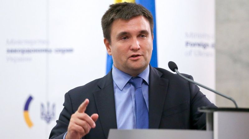 МИД: в Австрии Климкин представит видение будущего Украины в Европе