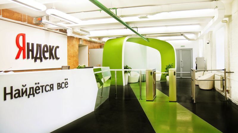 Грицак: в офисах «Яндекса» нашли много интересного, связанного с Россией