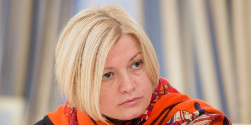 Геращенко стыдно перед представителями ЕС за беспорядки в Раде