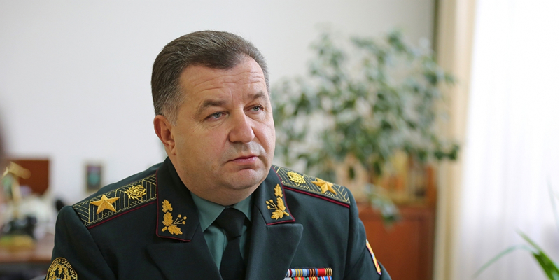 Полторак: На востоке Украины отсутствует угроза наступления