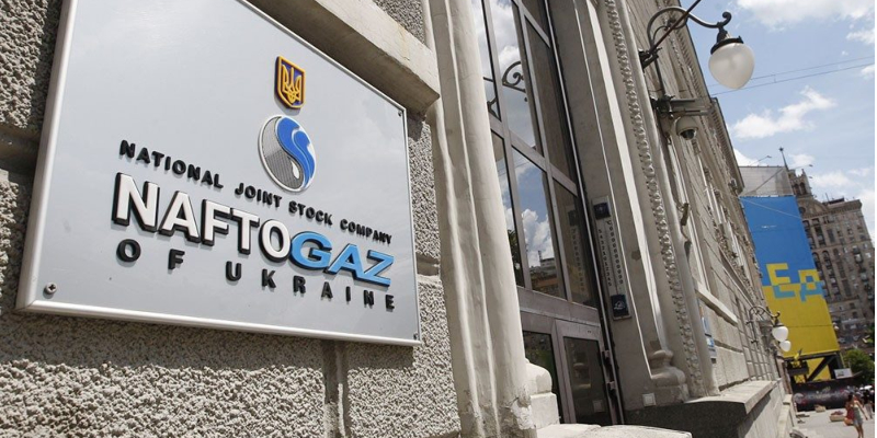 Нафтогаз и Газпром обсуждают выплаты по решению Стокгольма