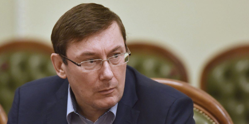 Луценко: ГПУ откроет производство по заявлению Януковича о госперевороте