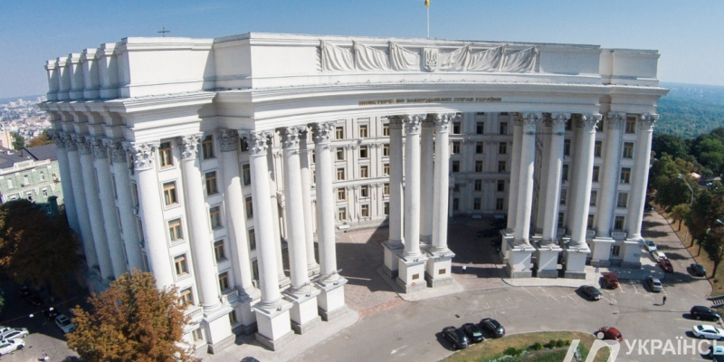МИД удивлен заявлением Госдумы по Приднестровью