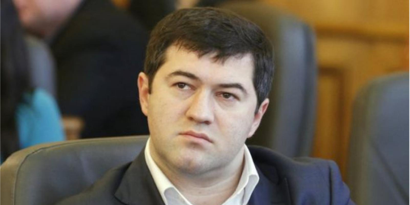 Насиров: Суд обязал ГПУ открыть производство в отношении детективов НАБУ