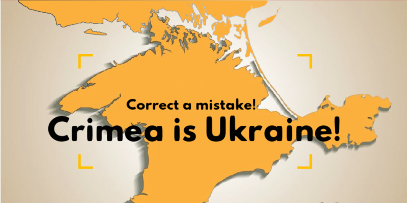 МИД проводит акцию «Крым на карте мира»